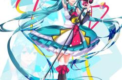 初音未来的游戏叫什么