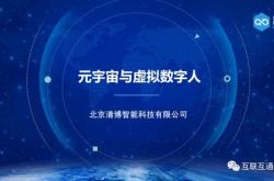 20210606 华西证券 债市周报 纯债 资产荒 时代, 固收 策略优势凸显.pdf