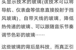 教育部详细解读我国民办教育现状 将对 名校办民校 行为进行规范