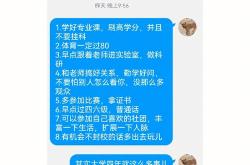 统治力依旧，摆烂非终点创新思维迎来新机遇