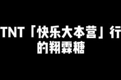 鸣潮共鸣者「吟霖」猎物收网时刻的华丽序章