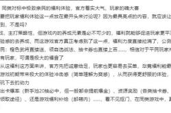 七年传奇这款二次元游戏如何在竞争激烈的市场中屹立不倒