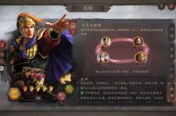 三国战纪119吕蒙单人定书有什么技巧